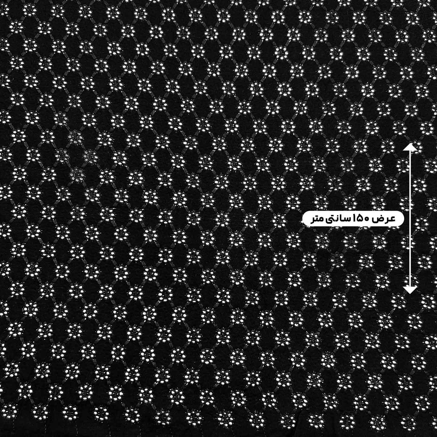 پارچه وال بوندینگ خامه دوزی رنگ مشکی 