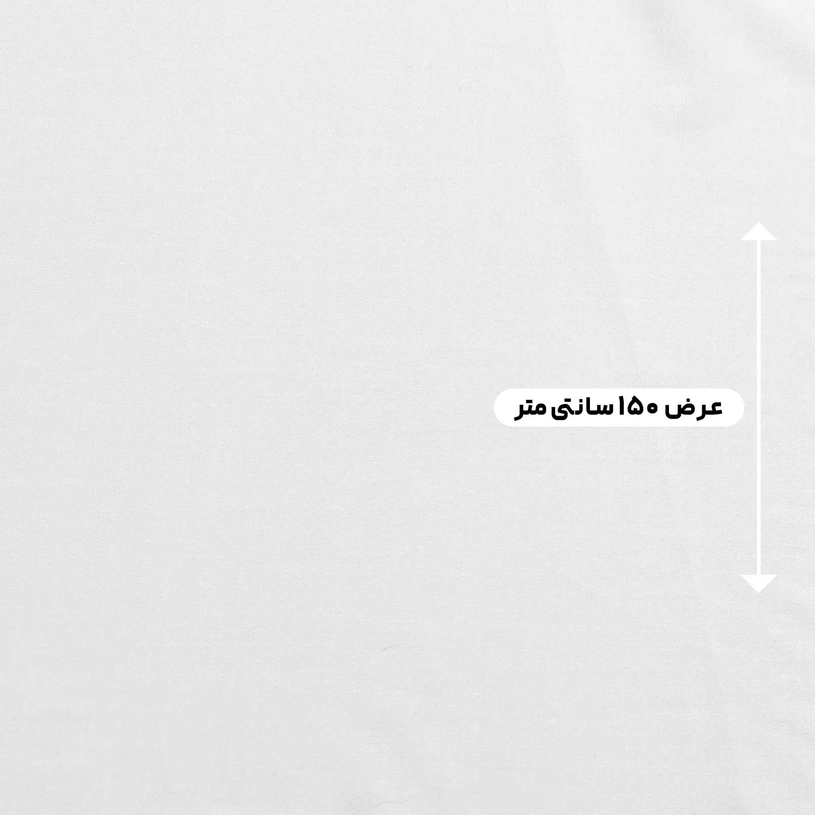 پارچه فاستونی گاباردین رنگ آف وایت 