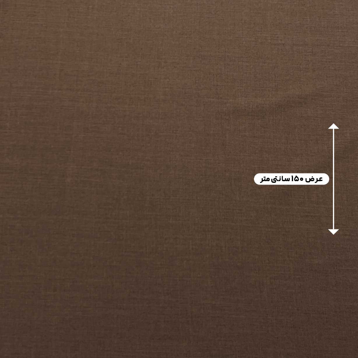 پارچه فاستونی گاباردین رنگ کاکایویی 