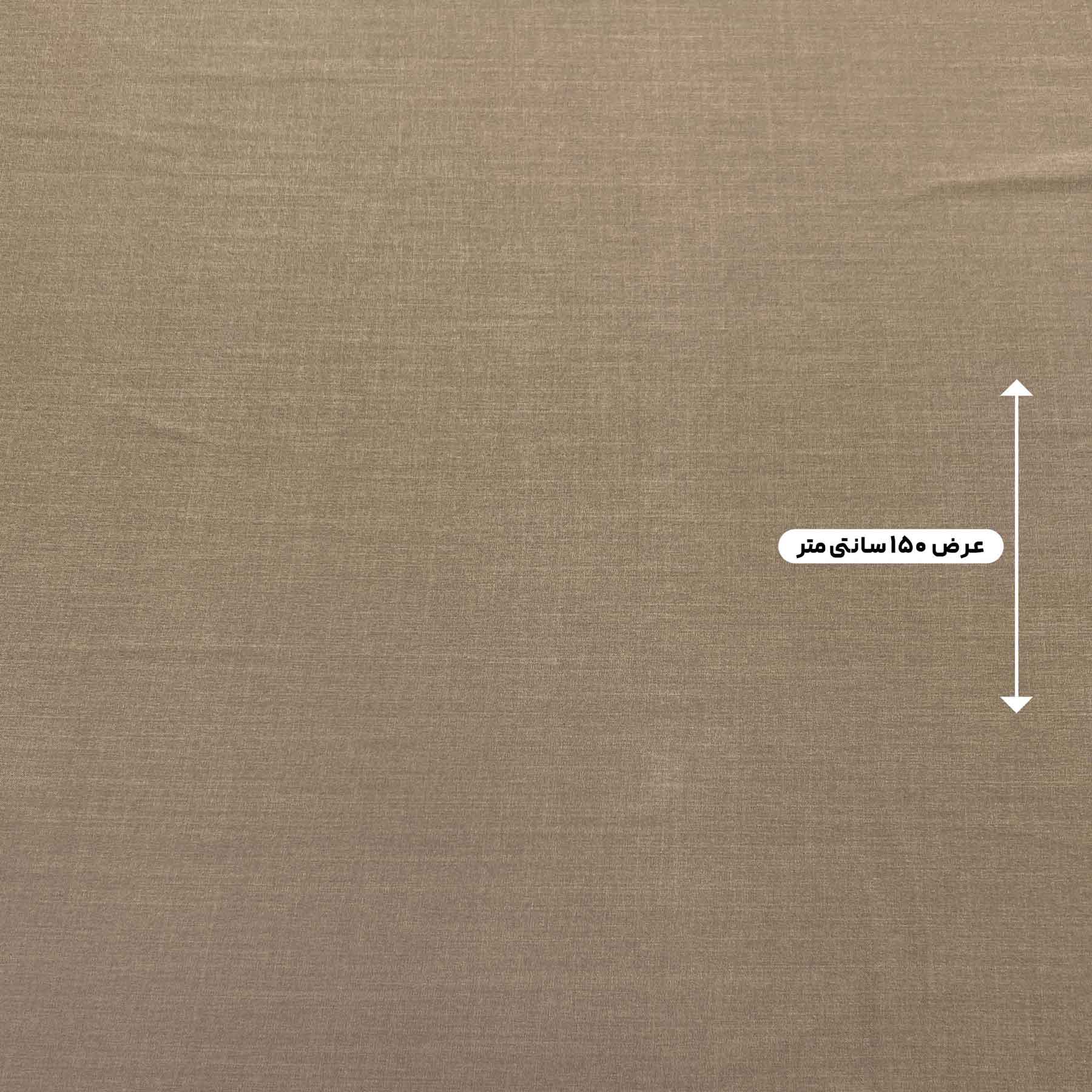 پارچه فاستونی گاباردین رنگ خاکی 