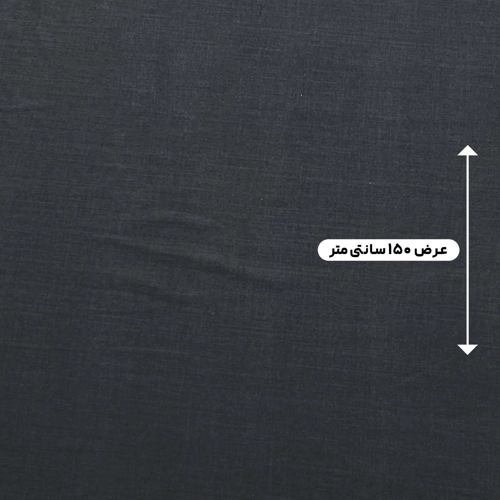 پارچه فاستونی گاباردین رنگ طوسی تیره 