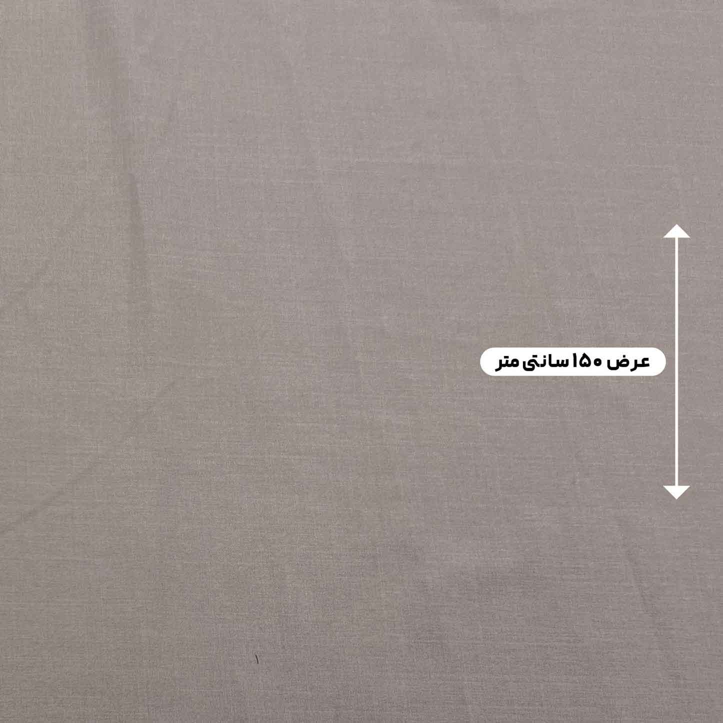 پارچه فاستونی گاباردین رنگ کالباسی 