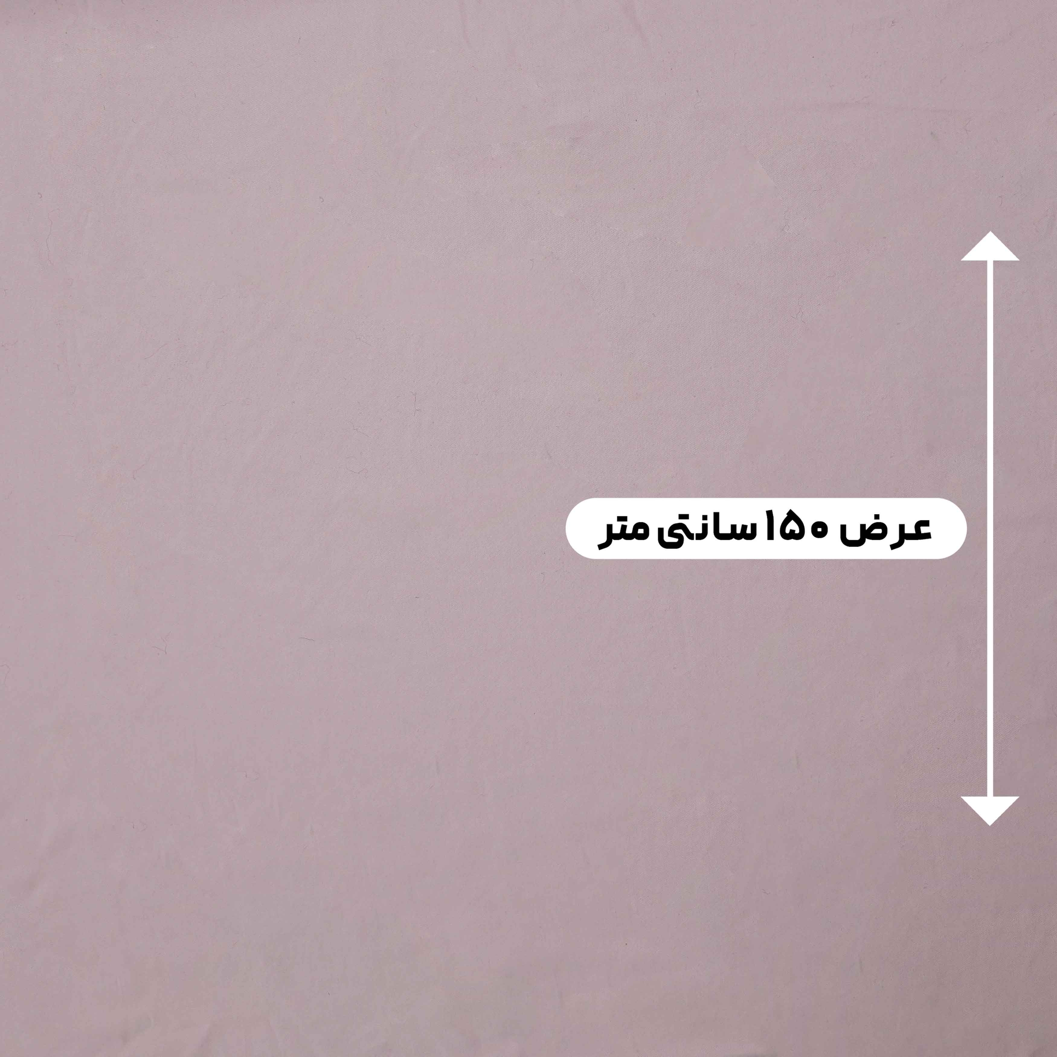 پارچه لیوسل ساده رنگ صورتی پاستیلی 