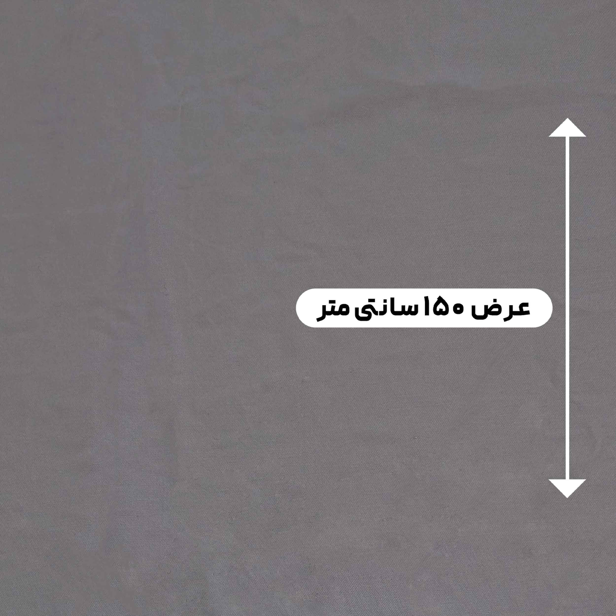 پارچه لیوسل ساده رنگ فیلی 