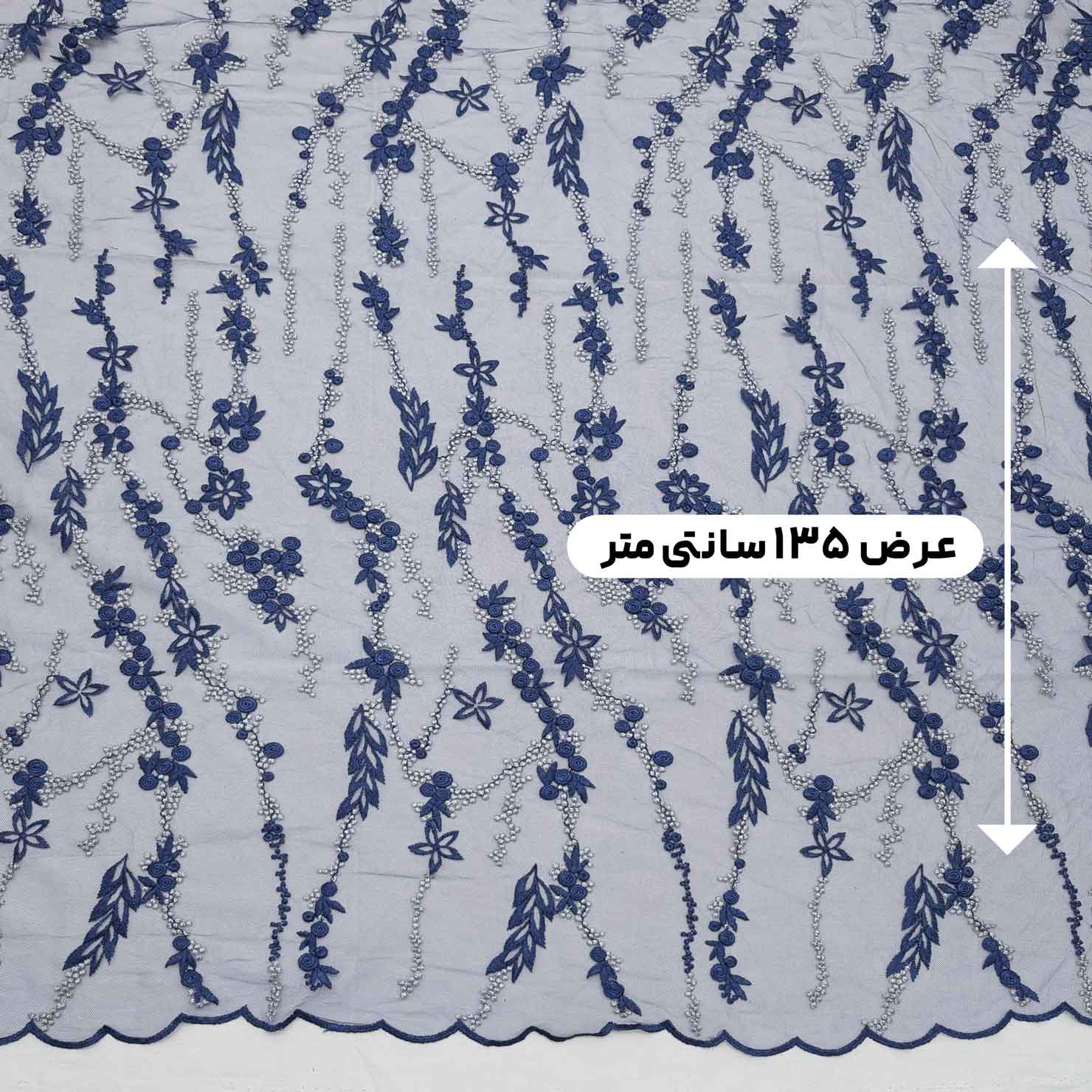 پارچه تور گلدوزی رنگ سرمه ای 