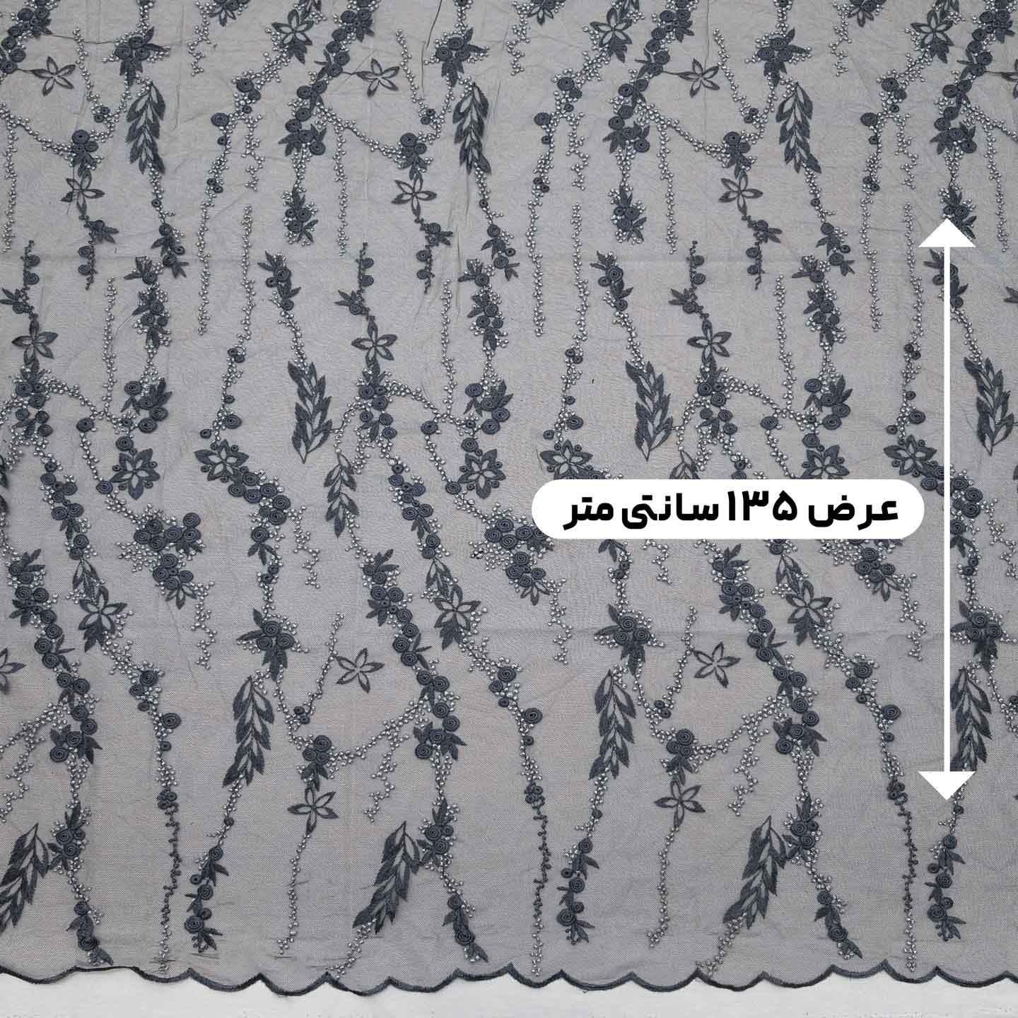 پارچه تور گلدوزی رنگ مشکی طوسی 