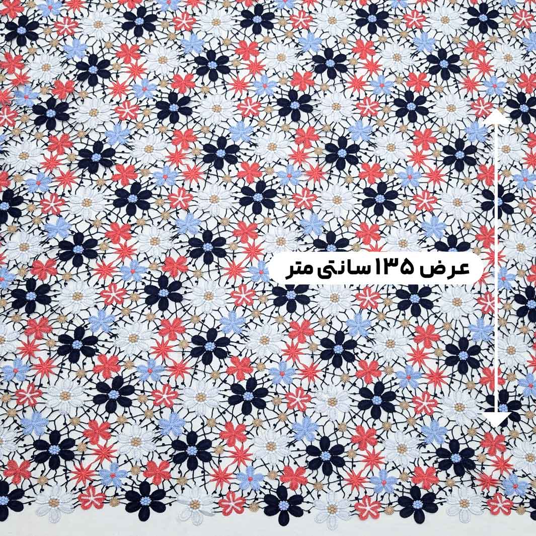 پارچه گیپور مولتی کالر رنگ 4 