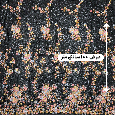 پارچه حریر سوزن دوزی هندی 14 رنگ مشکی 