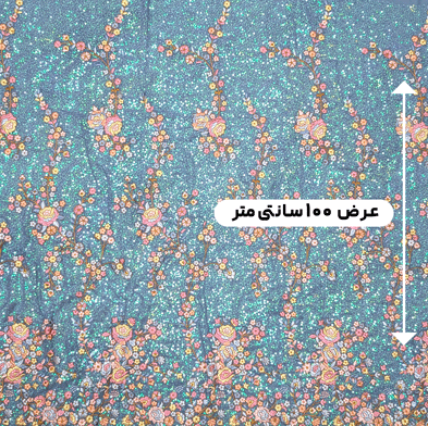 پارچه حریر سوزن دوزی هندی 14 رنگ آبی 