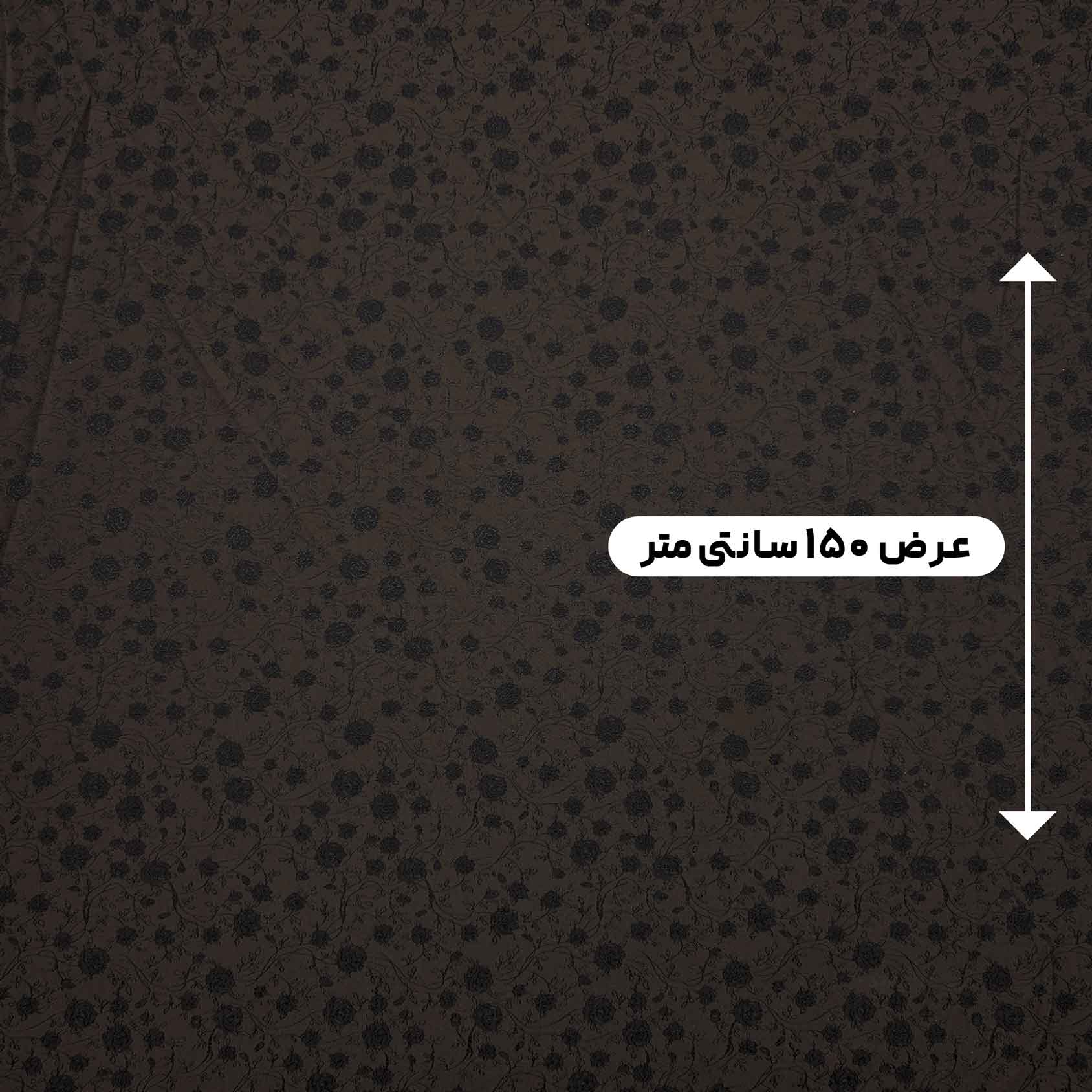 پارچه ژاکارد ویسکوز 013 رنگ شکلاتی مشکی 