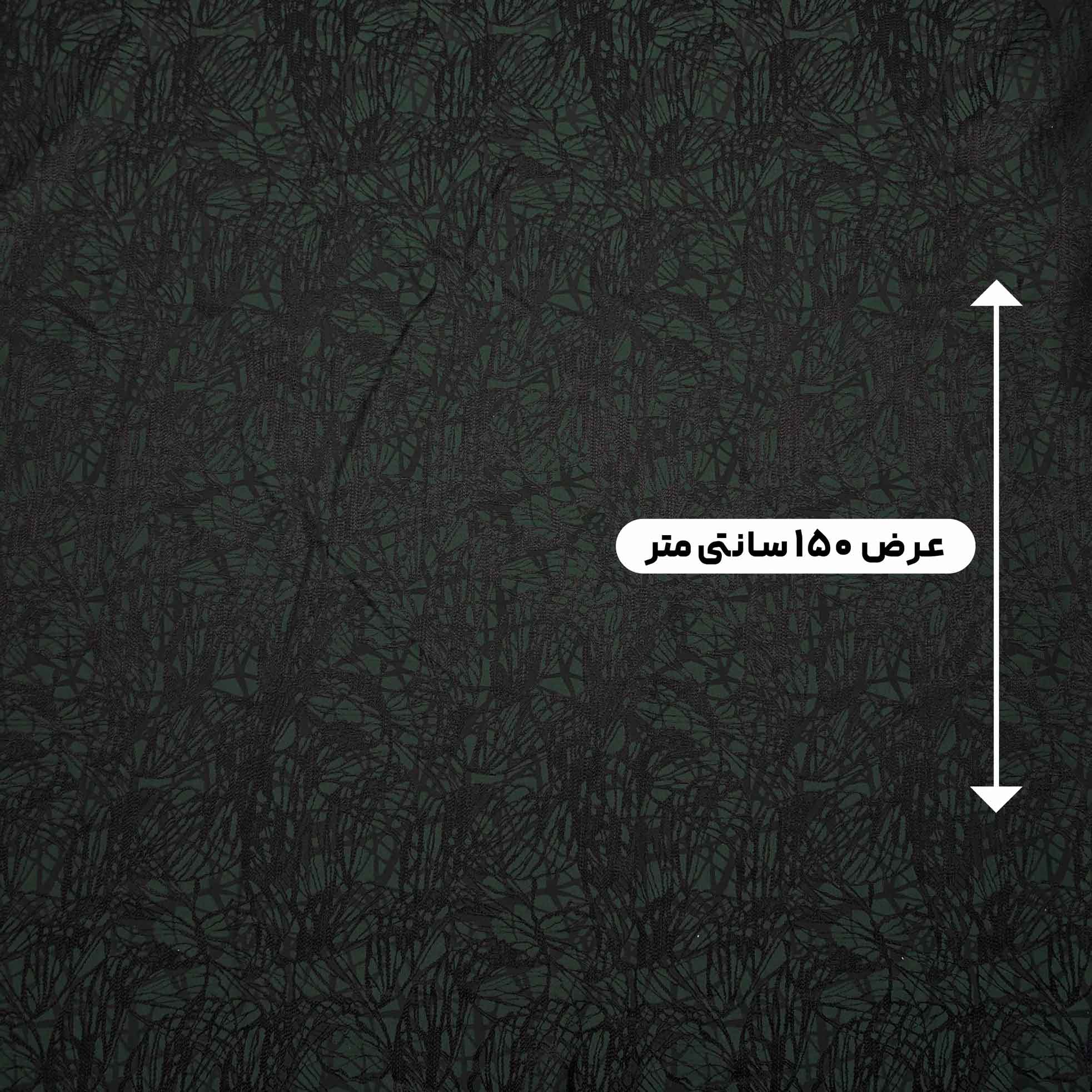 پارچه ژاکارد ابریشم 206 رنگ سبز مشکی 