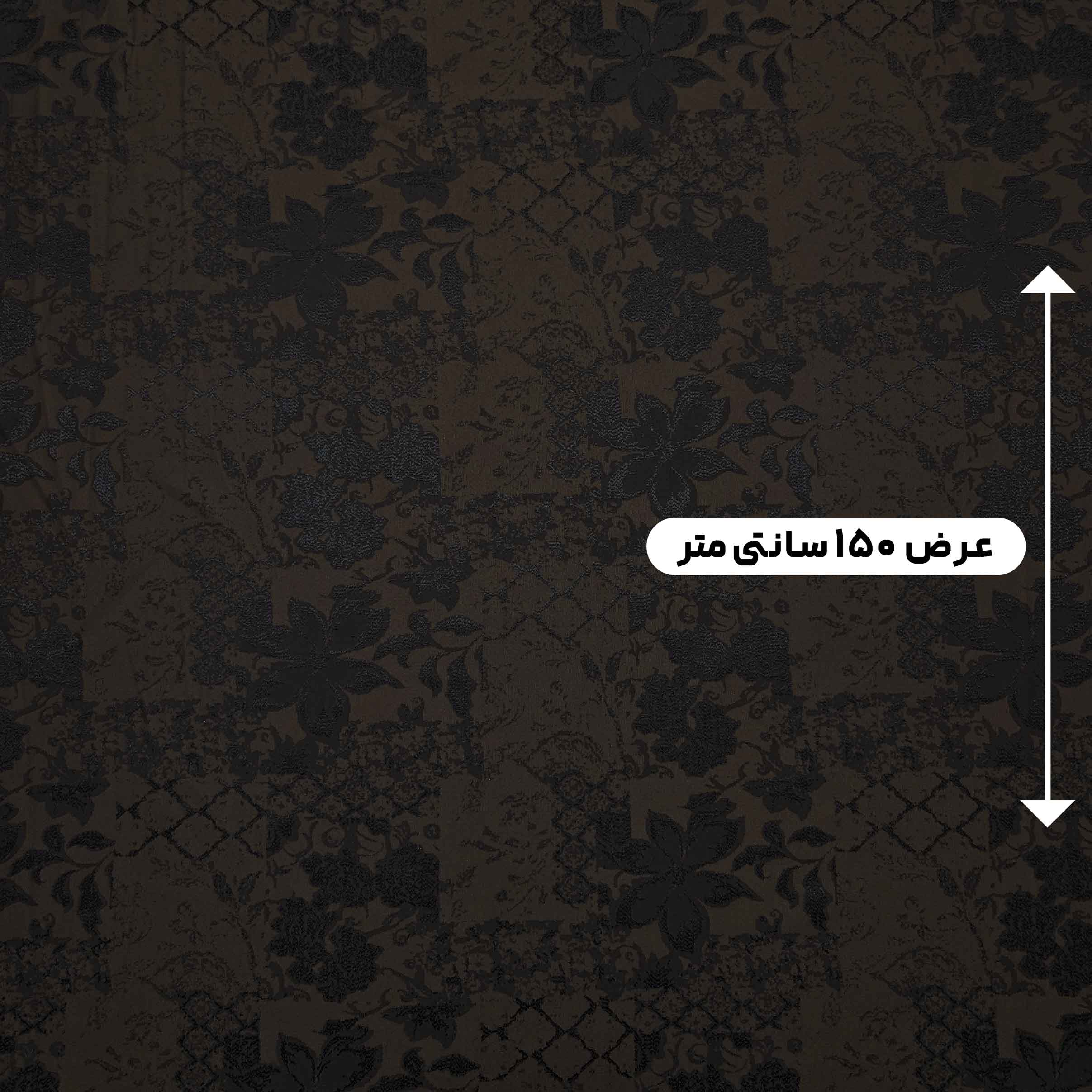 پارچه ژاکارد ابریشم 197 رنگ شکلاتی مشکی 