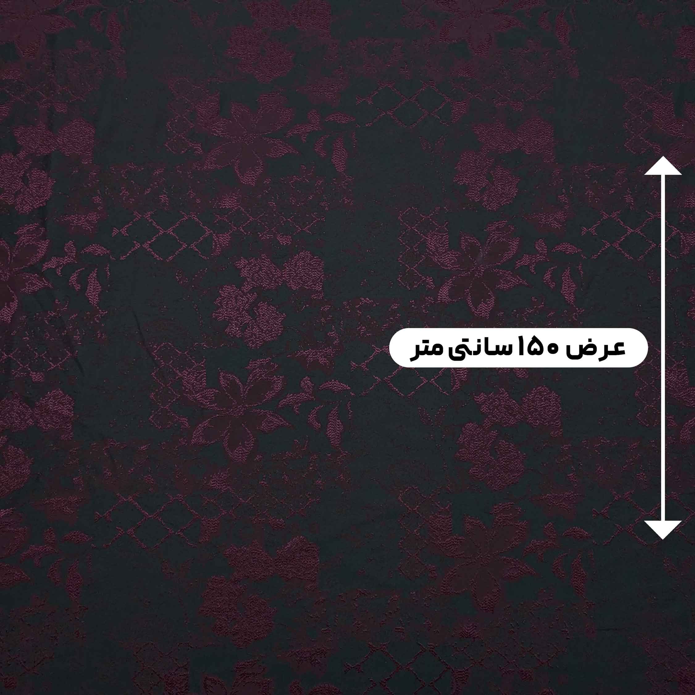 پارچه ژاکارد ابریشم 197 رنگ مشکی زرشکی 