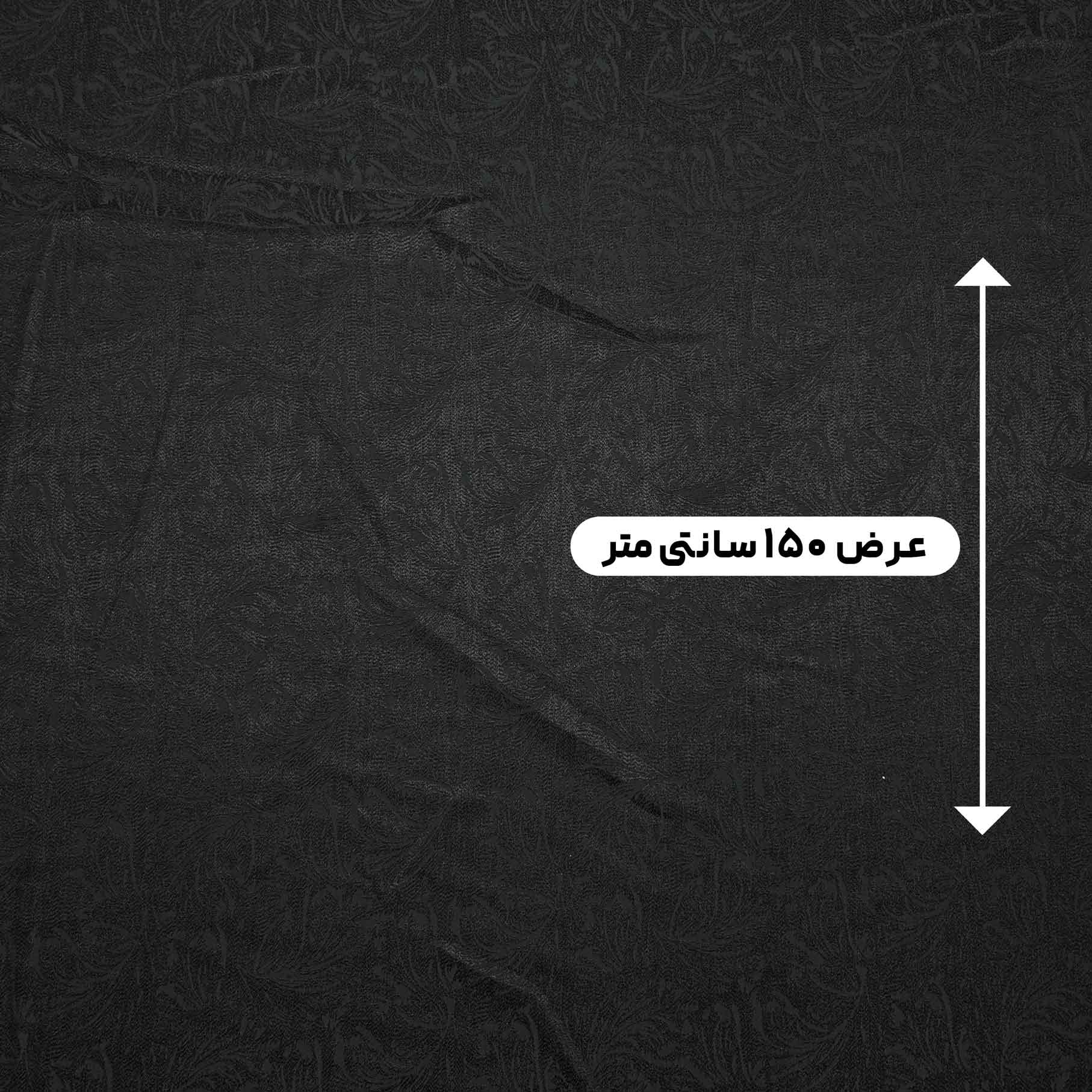 پارچه ژاکارد ابریشم 155 رنگ سبز مشکی 