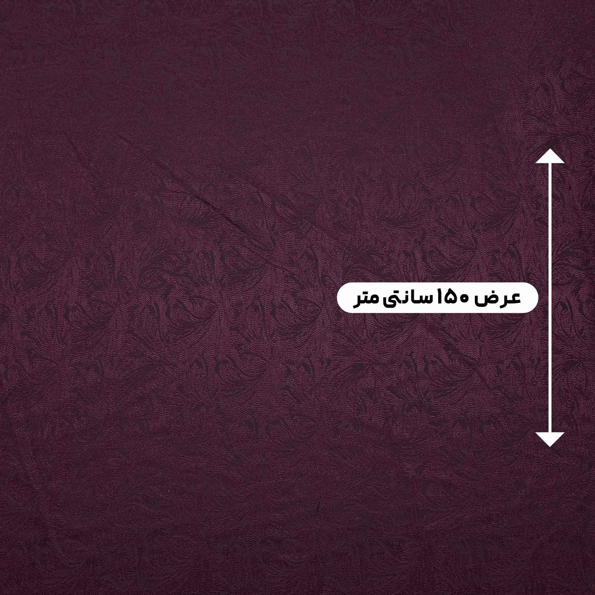 پارچه ژاکارد ابریشم 155 رنگ مشکی زرشکی 