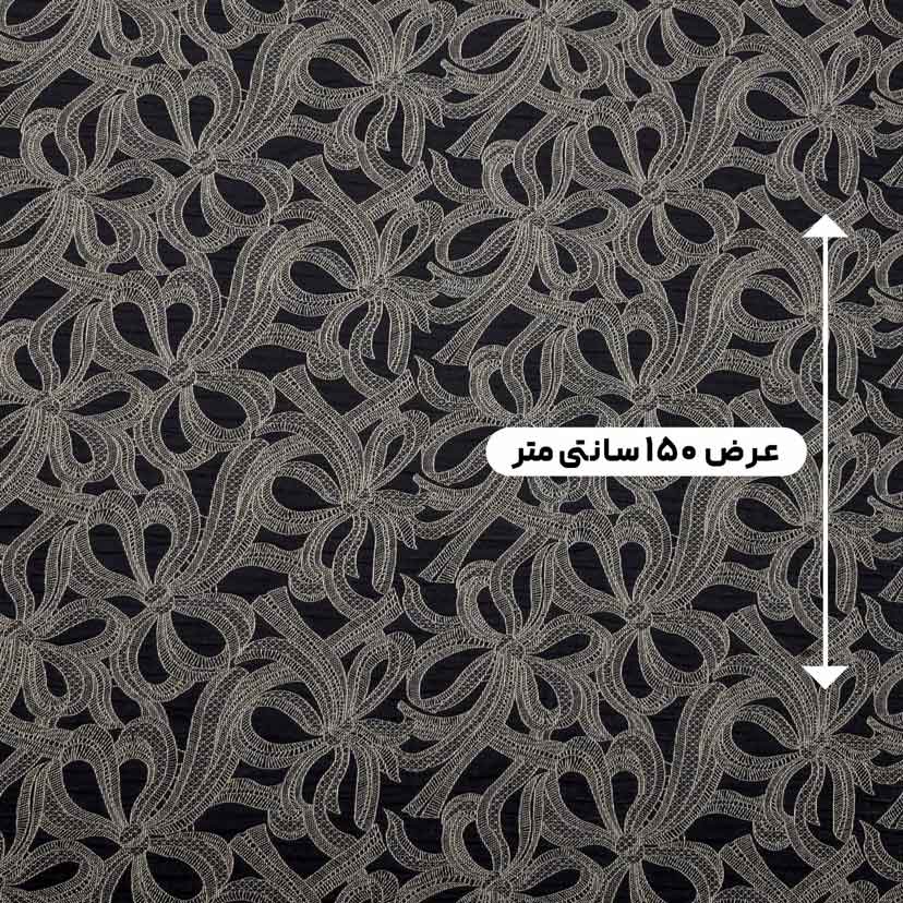 پارچه ژاکارد پنبه ترک 235 رنگ مشکی 