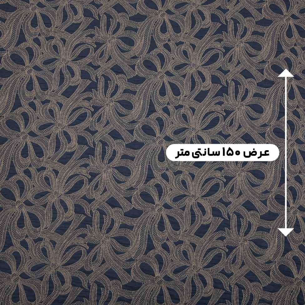 پارچه ژاکارد پنبه ترک 235 رنگ سرمه ای 