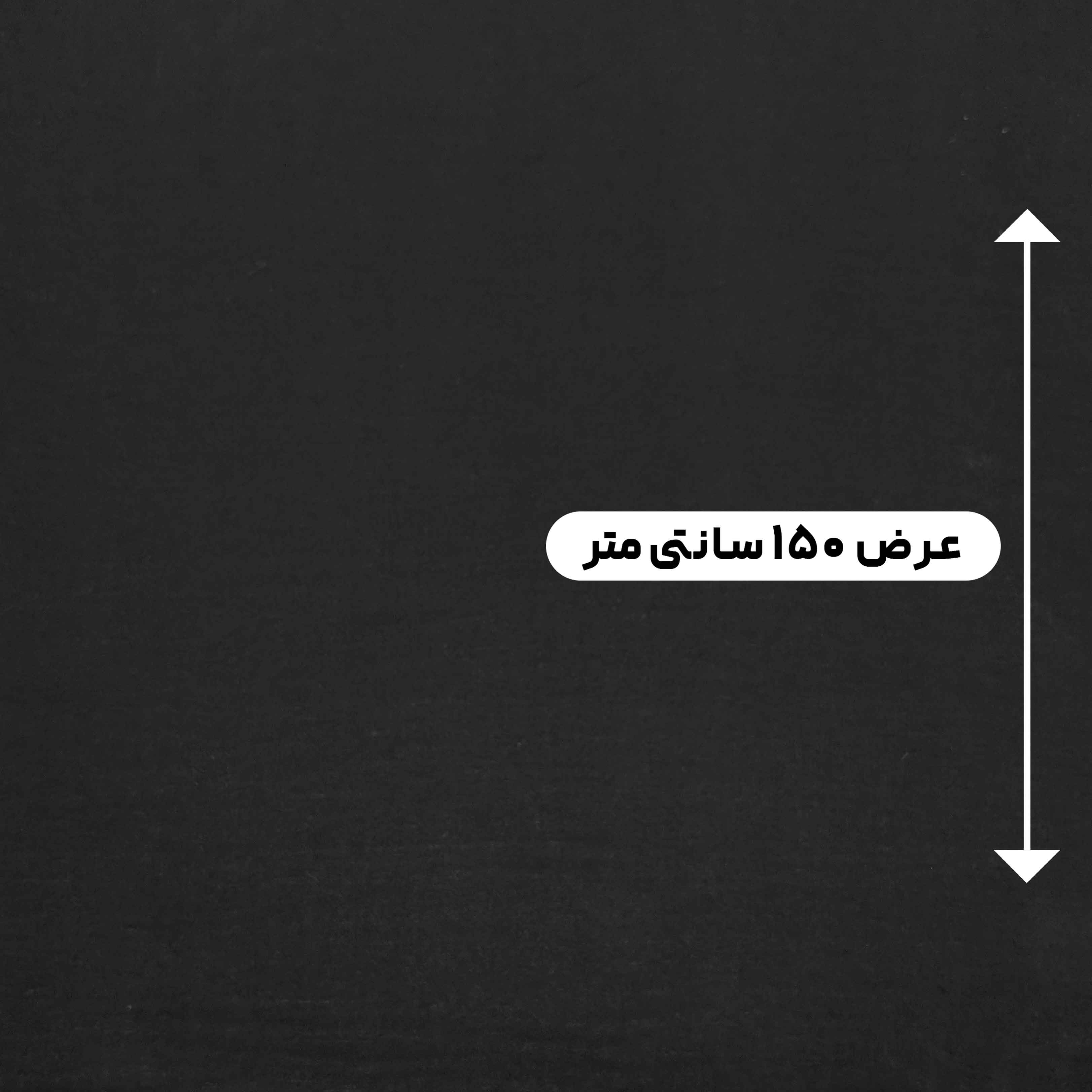 پارچه شانتون تایوان رنگ مشکی 