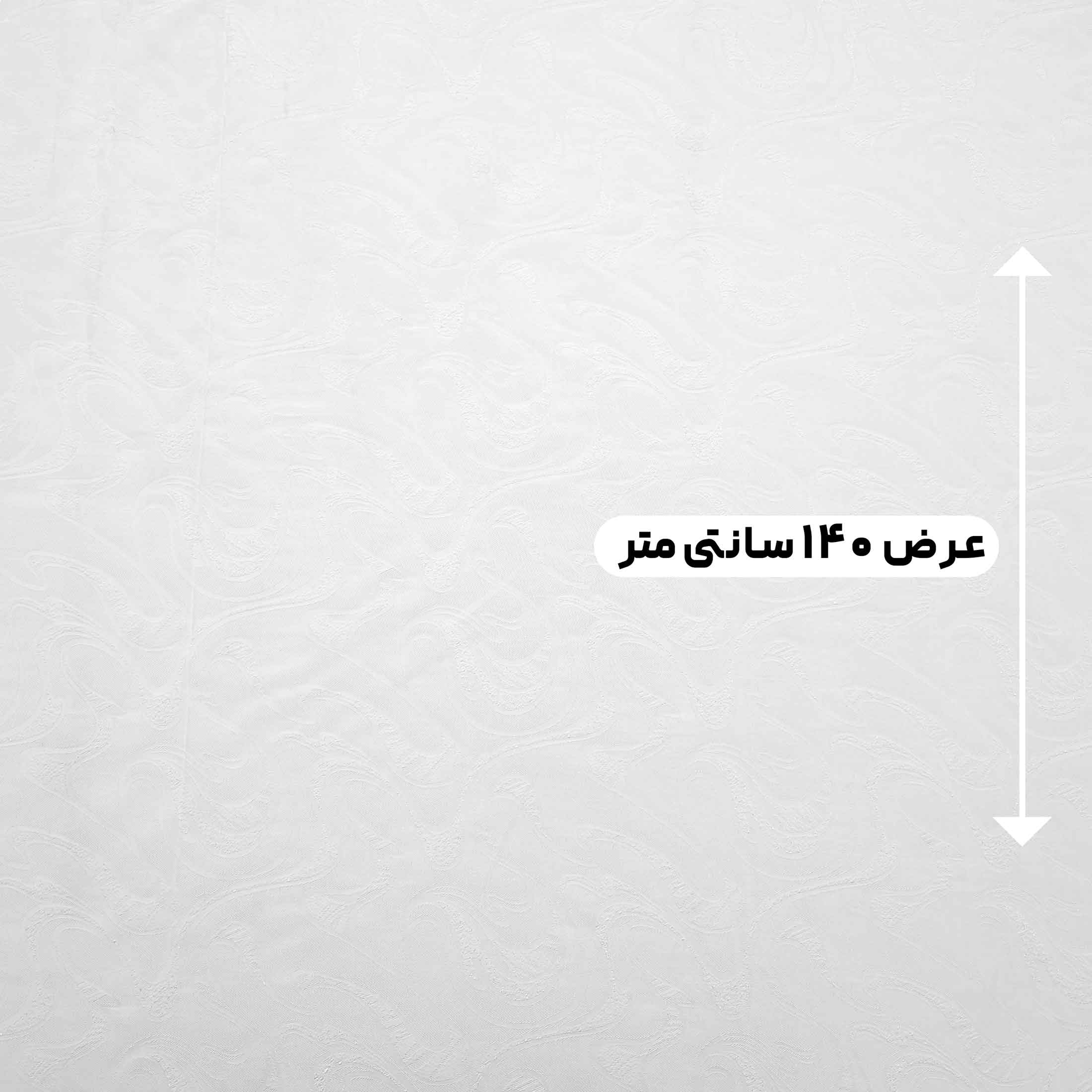 پارچه ژاکارد ابریشم ویکتوریا رنگ آفوایت 236 