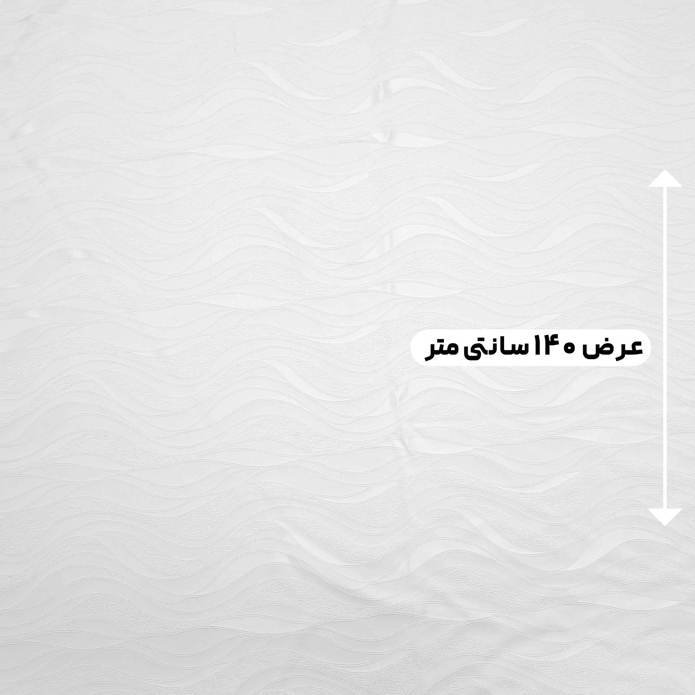 پارچه ژاکارد ابریشم ویکتوریا رنگ آفوایت 238 