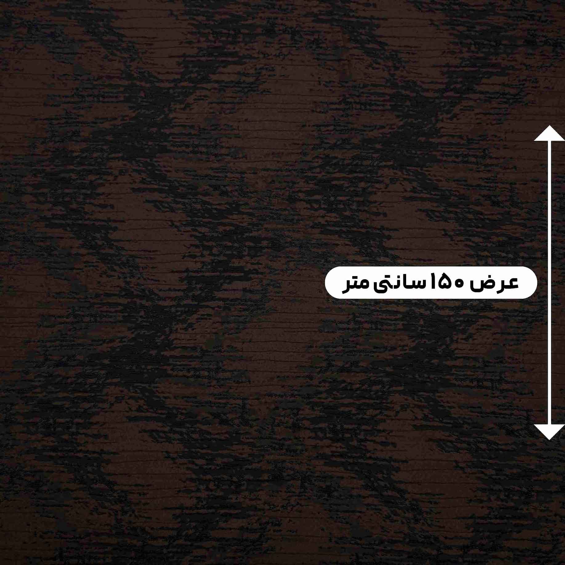 پارچه ژاکارد ویسکوز 205 رنگ شکلاتی مشکی 