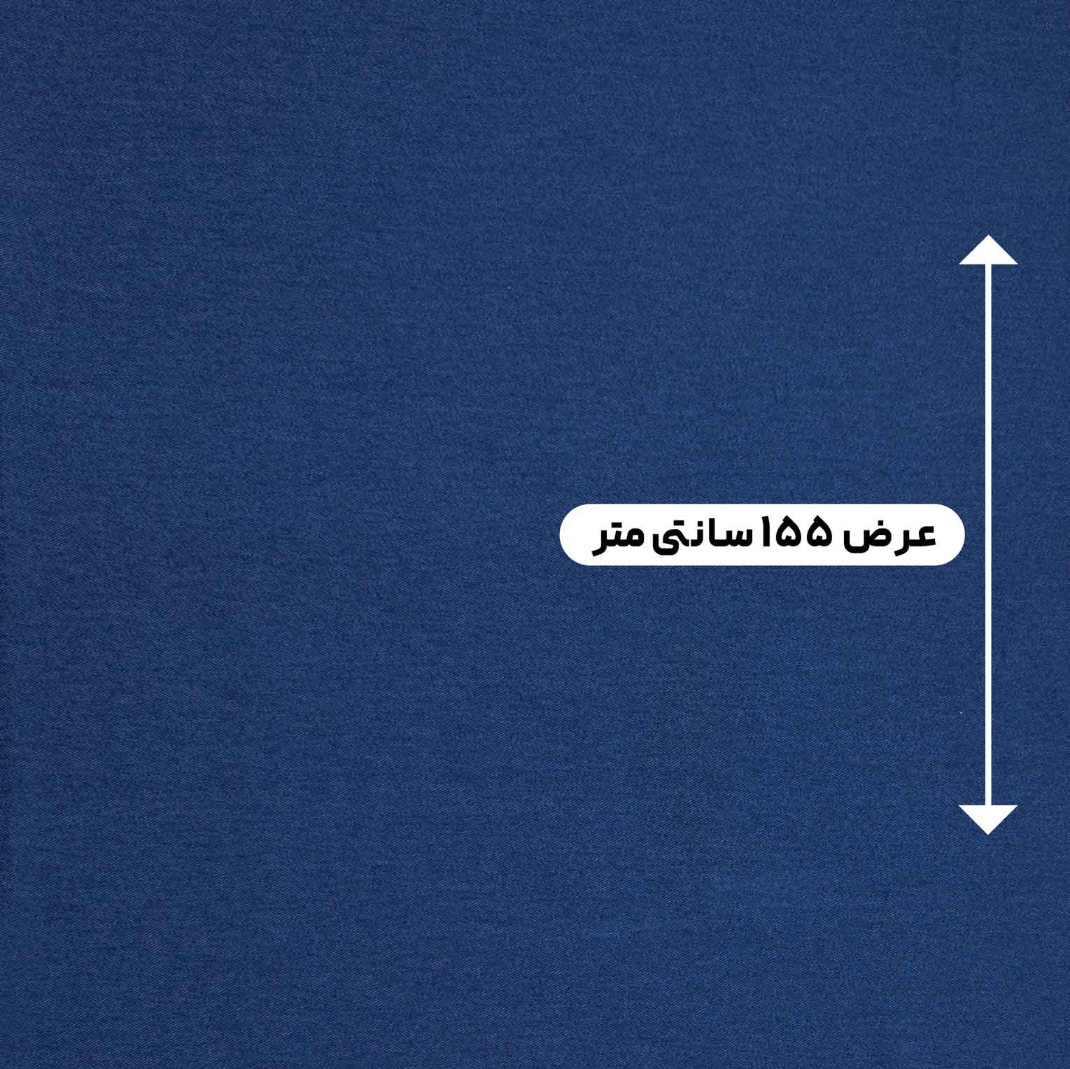 پارچه جین کش رنگ آبی جین 272 