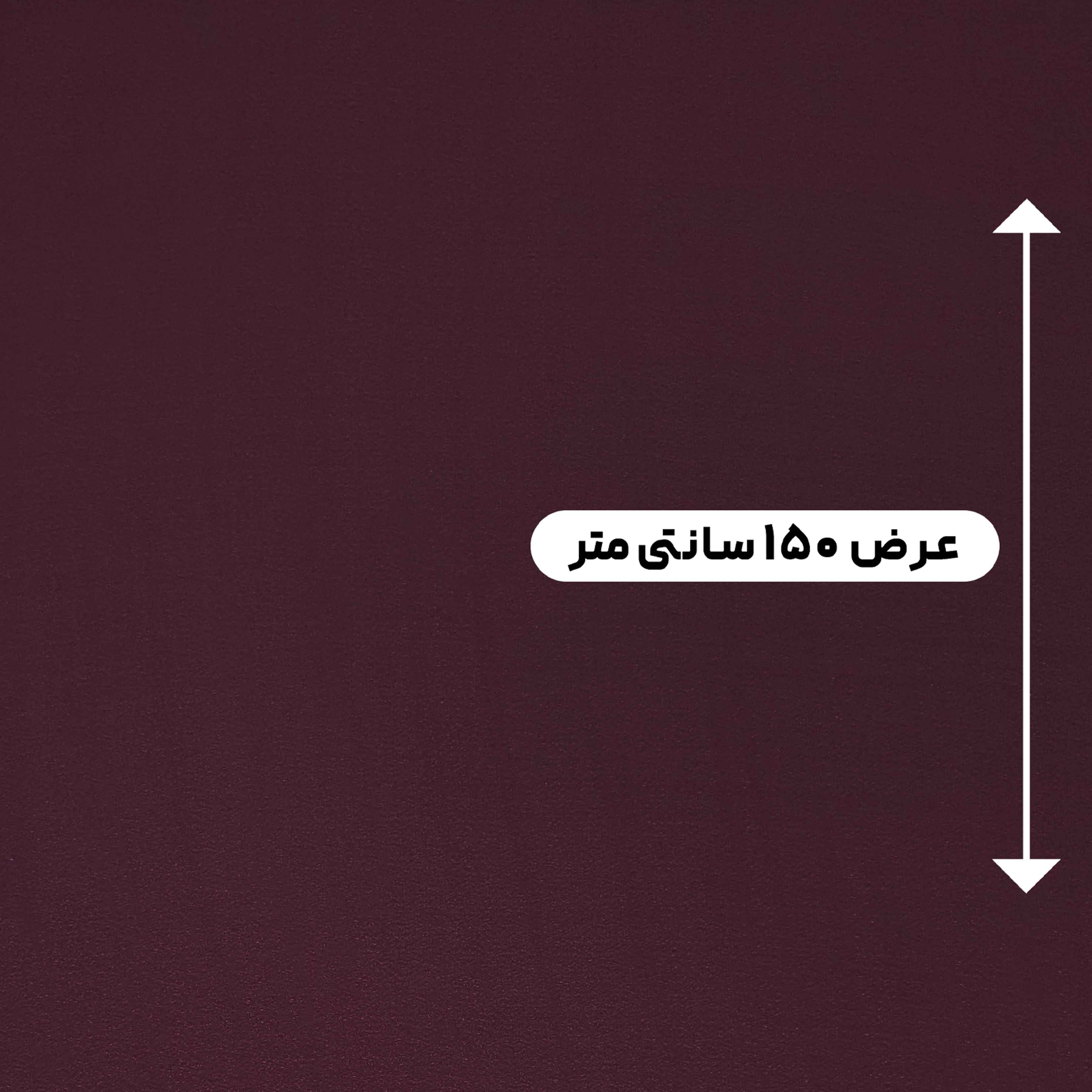 پارچه کرپ حریر ساده رنگ جگری 