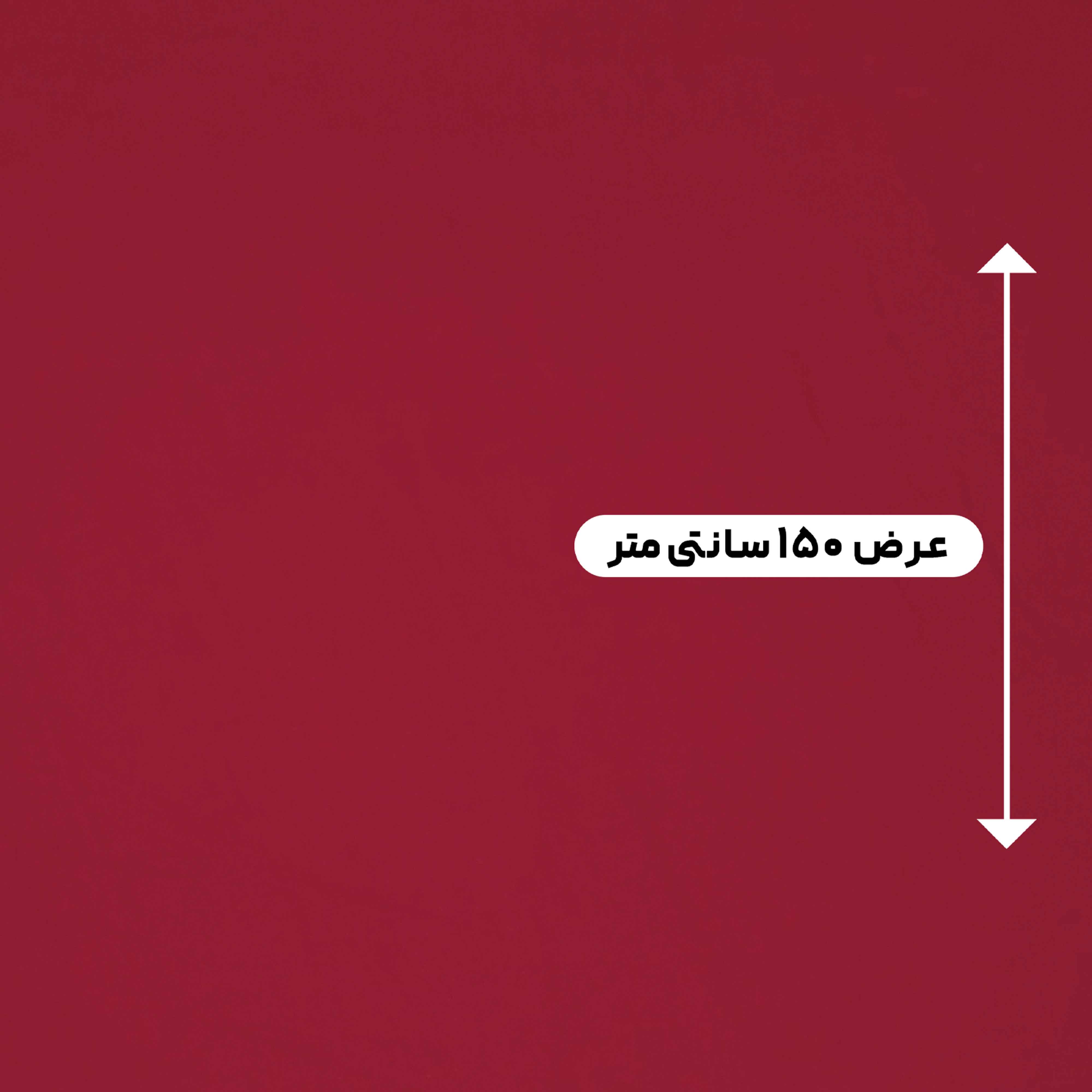 پارچه کرپ حریر ساده رنگ قرمز 