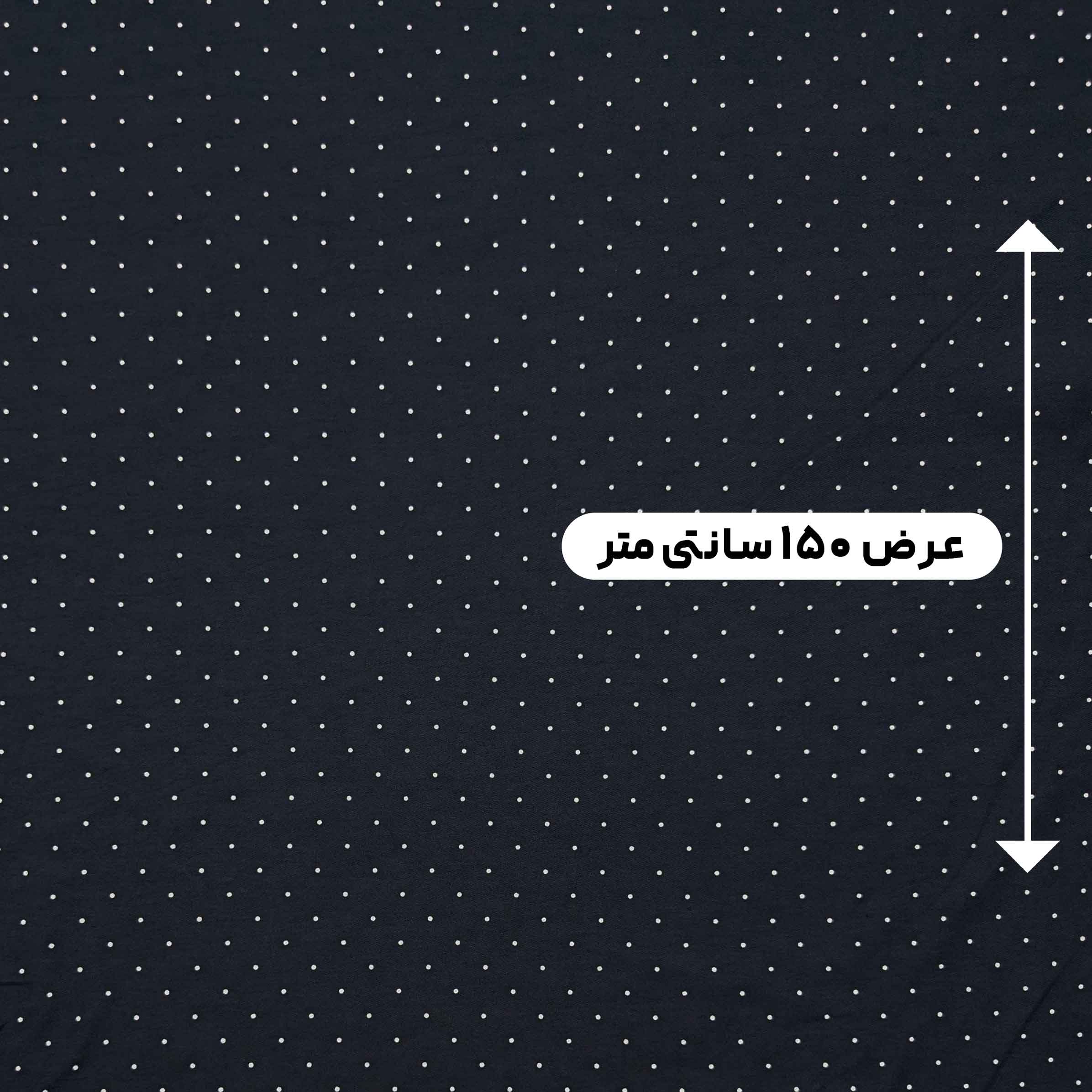 پارچه کتان سیلک خالدار رنگ سرمه ای 