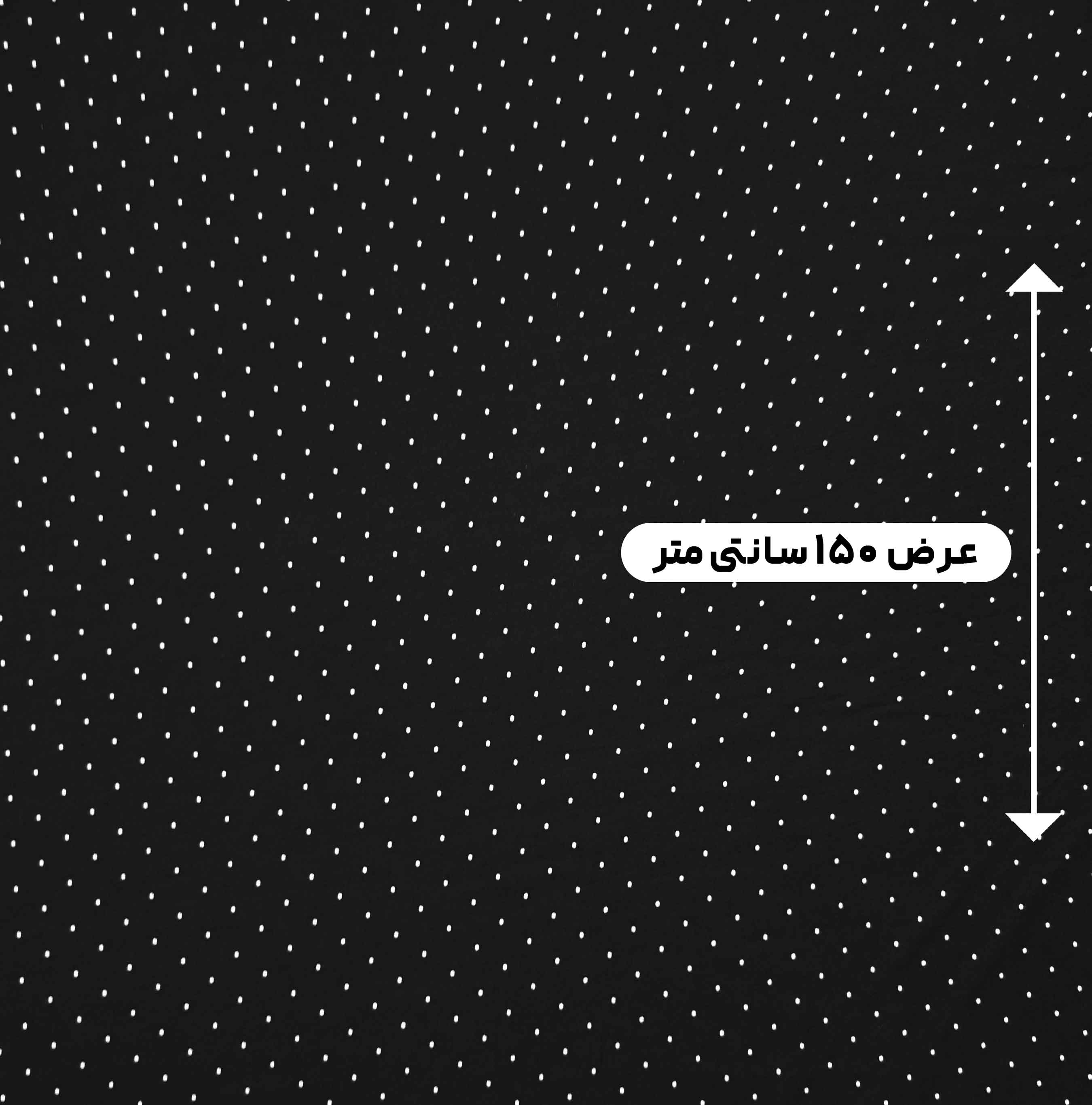 پارچه کتان سیلک خالدار رنگ مشکی 