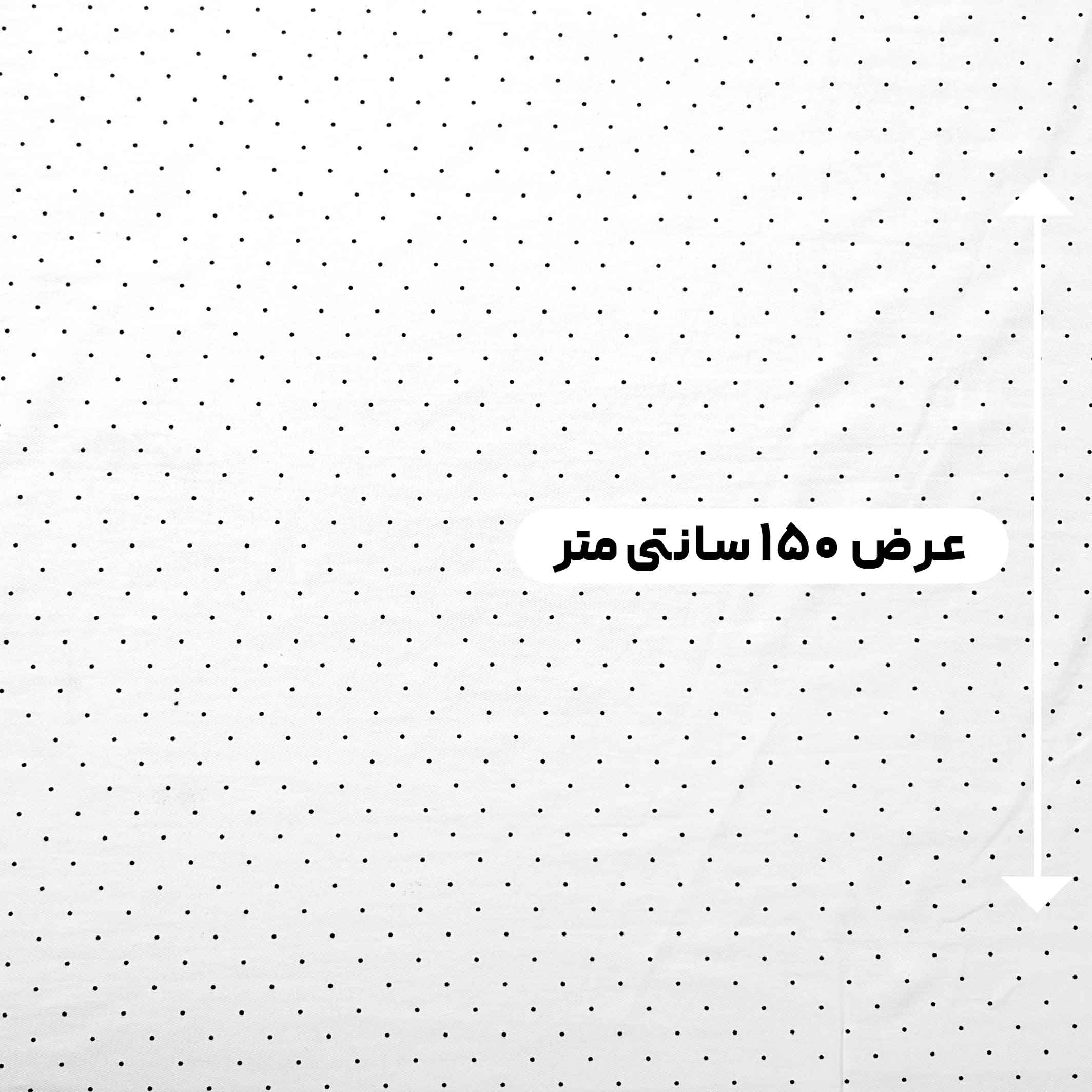 پارچه کتان سیلک خالدار رنگ آفوایت 