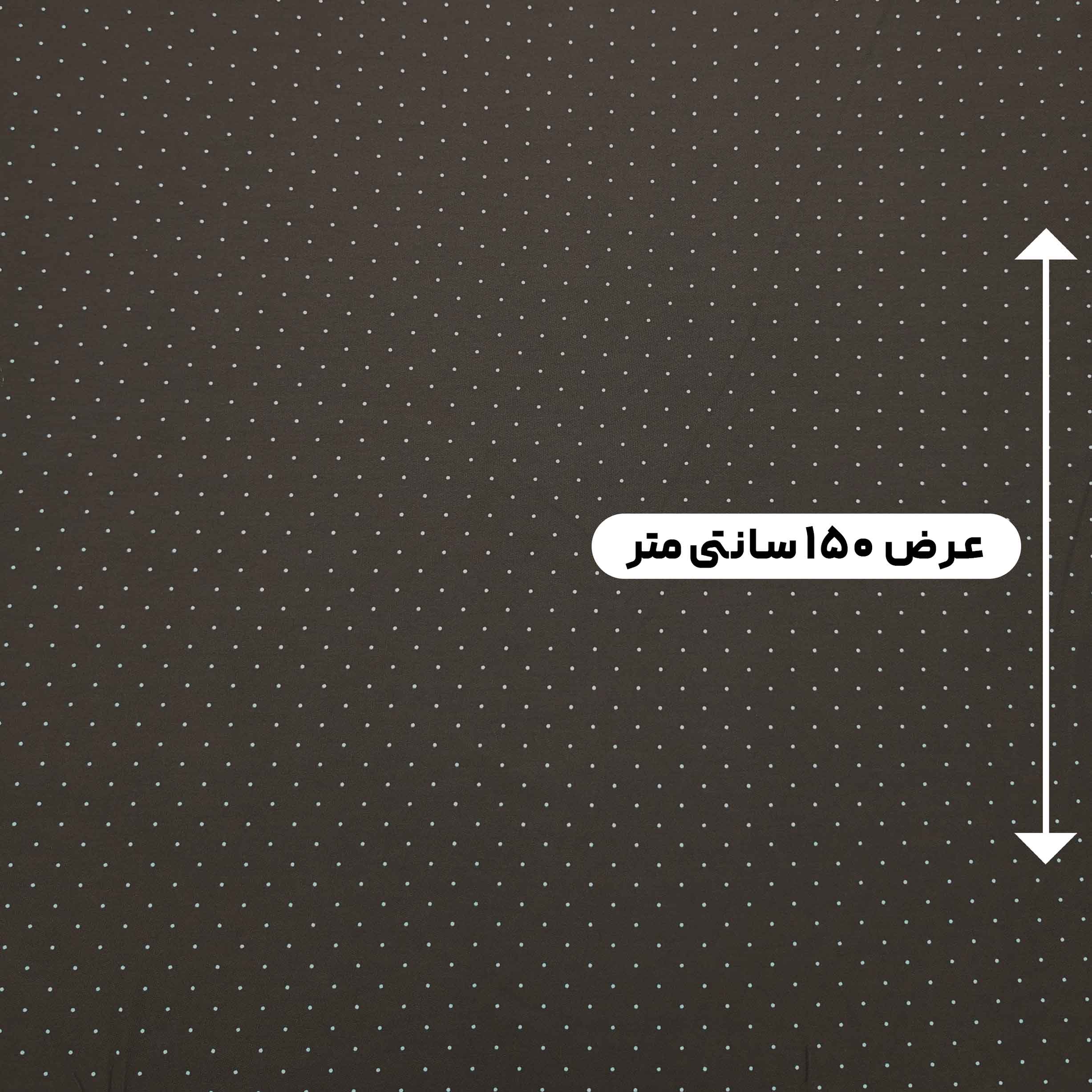 پارچه کتان سیلک خالدار رنگ شکلاتی 