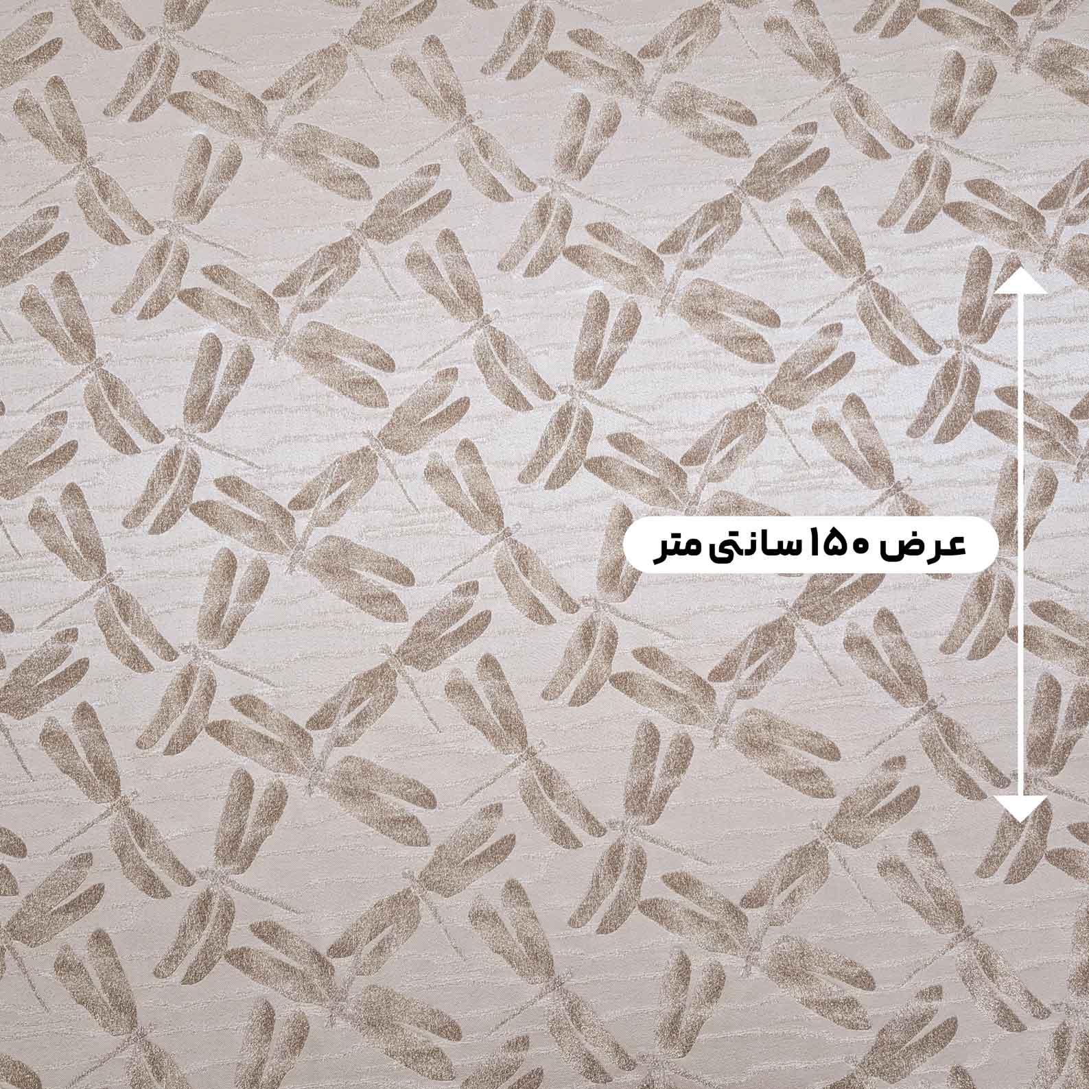 پارچه ژاکارد تافته 239 رنگ کاراملی 