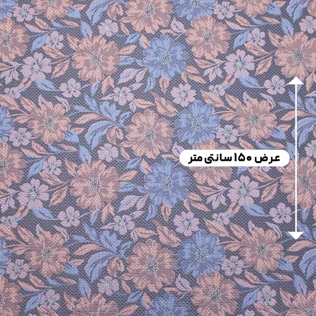 پارچه ژاکارد تافته پیکسلی 240 رنگ 3 