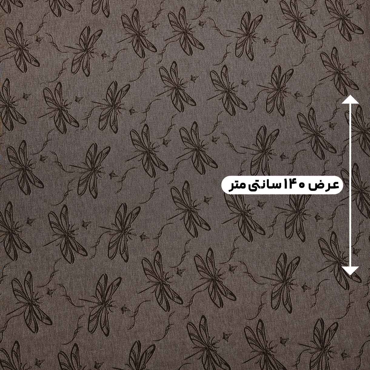 پارچه ژاکارد کنفی دولایه 241 رنگ شکلاتی 