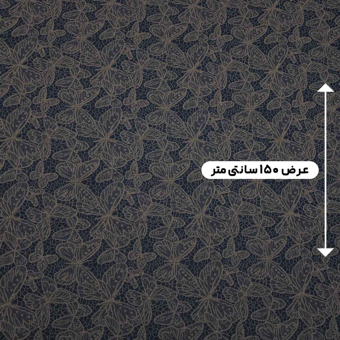 پارچه ژاکارد کتان 242 رنگ 2 