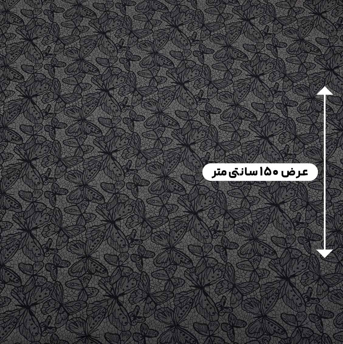 پارچه ژاکارد کتان 242 رنگ 4 