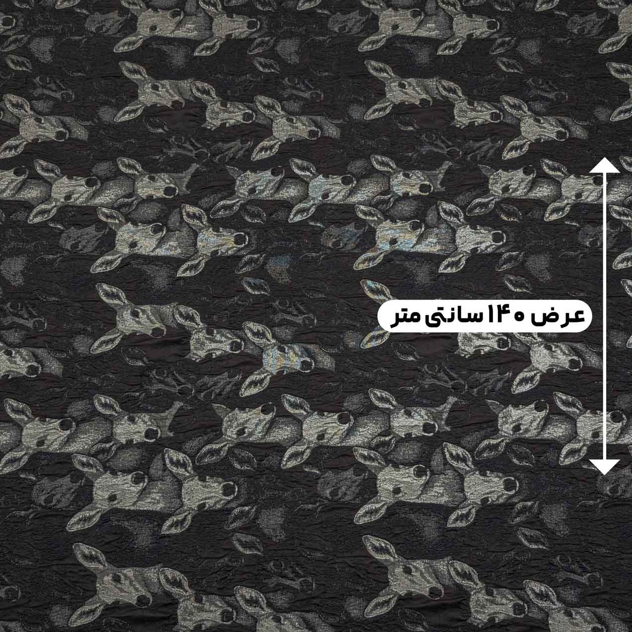 پارچه ژاکارد کتان 243 رنگ 1 