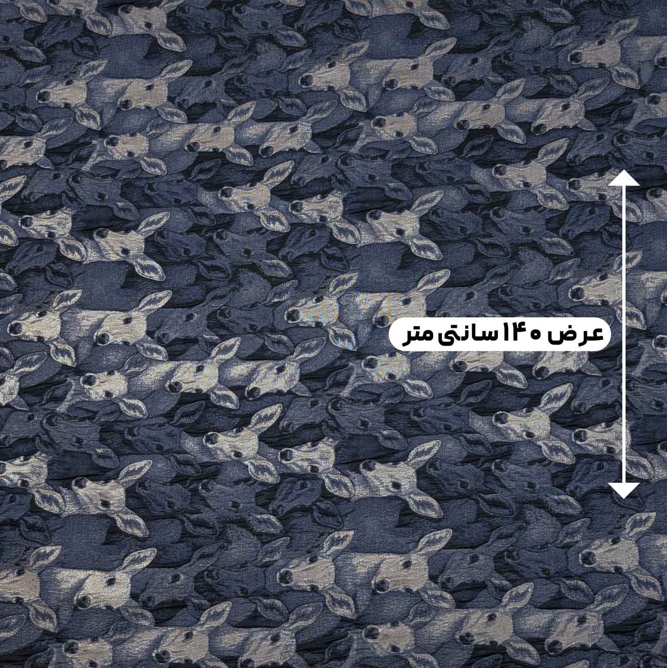 پارچه ژاکارد کتان 243 رنگ 3 