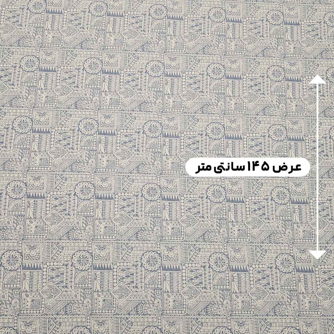 پارچه ژاکارد پنبه 244 رنگ کرم 