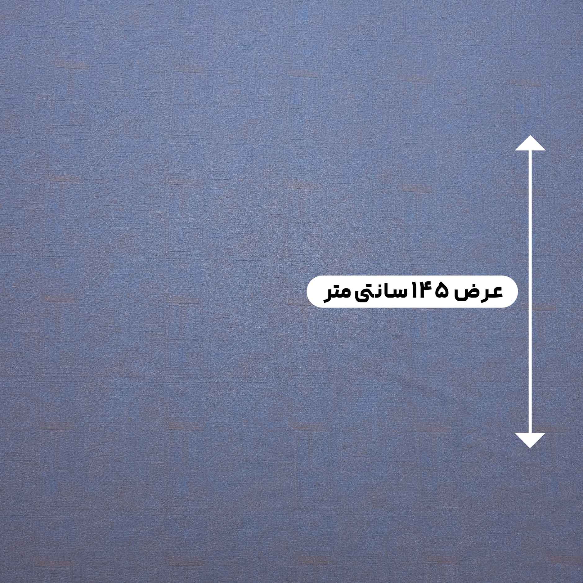 پارچه ژاکارد پنبه 244 رنگ آبی سایان 