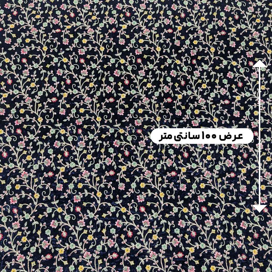 پارچه مخمل سوزندوزی هندی رنگ 35-1 