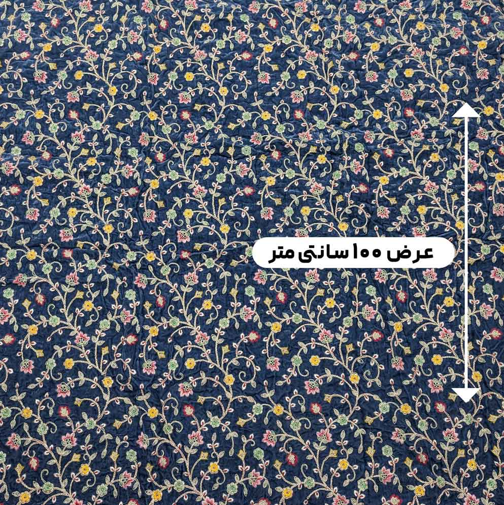 پارچه مخمل سوزندوزی هندی رنگ 35-2 