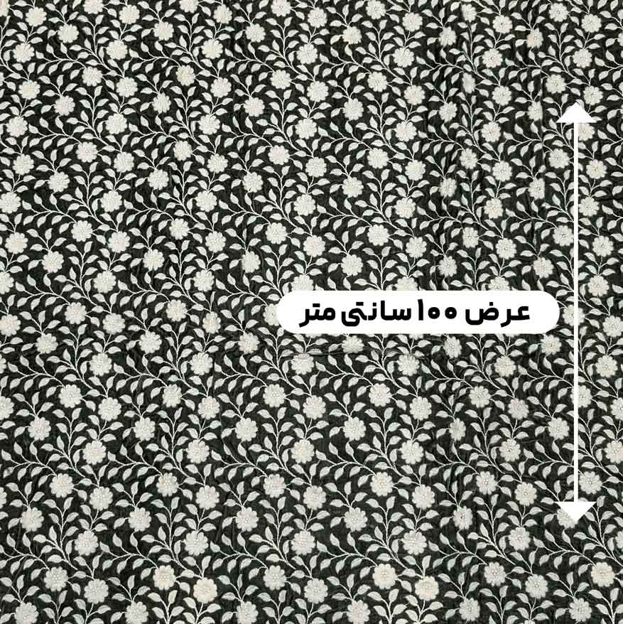 پارچه مخمل سوزندوزی هندی رنگ 190-4 
