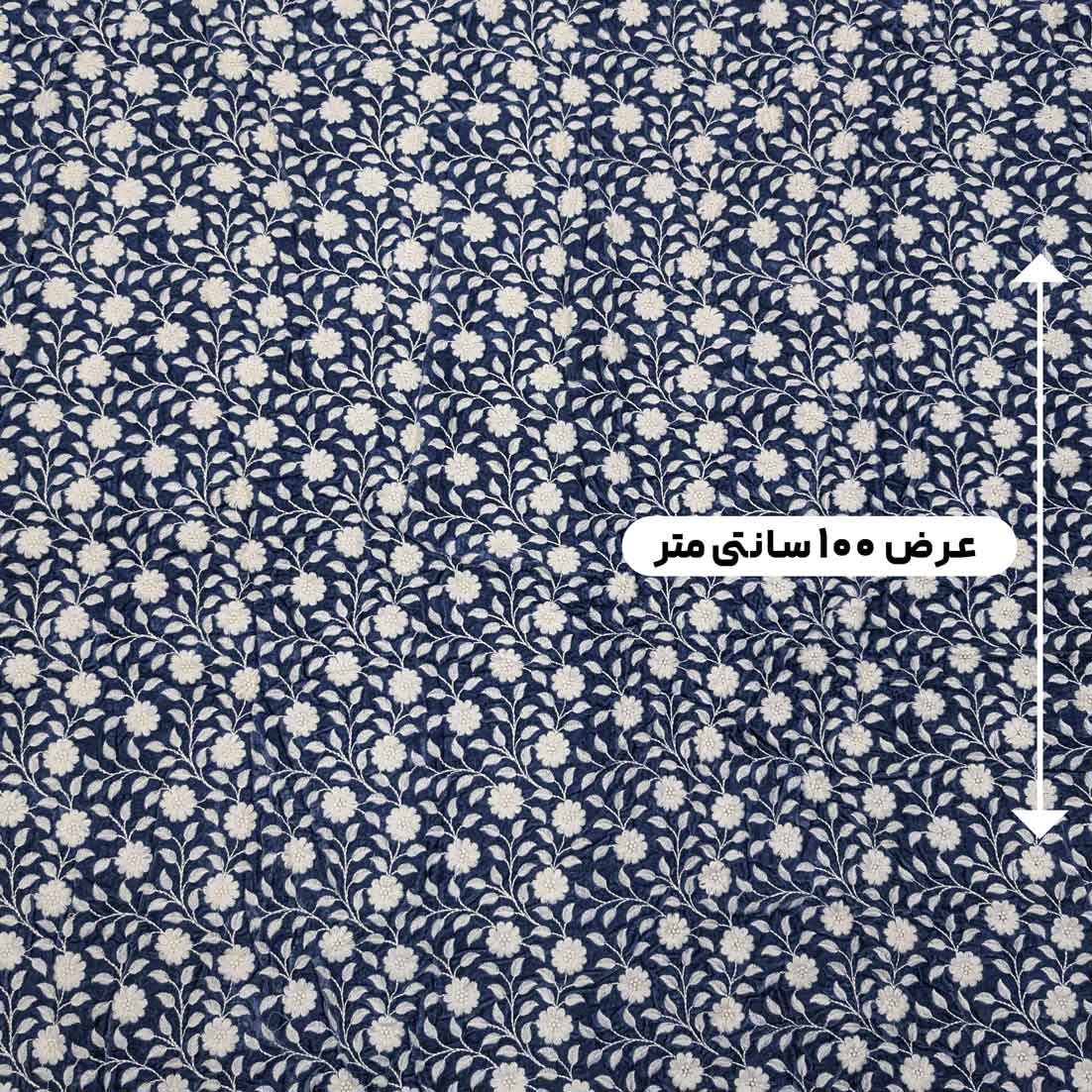 پارچه مخمل سوزندوزی هندی رنگ 190-5 