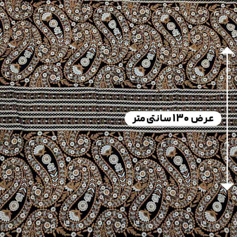 پارچه مخمل سوزندوزی هندی رنگ 206 