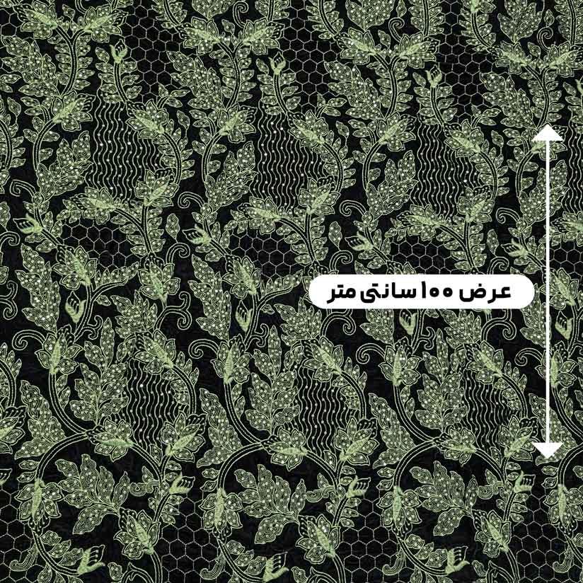 پارچه مخمل سوزندوزی هندی رنگ 207-1 
