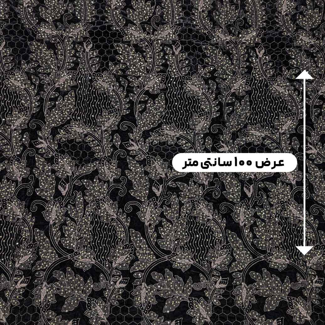پارچه مخمل سوزندوزی هندی رنگ 207-2 