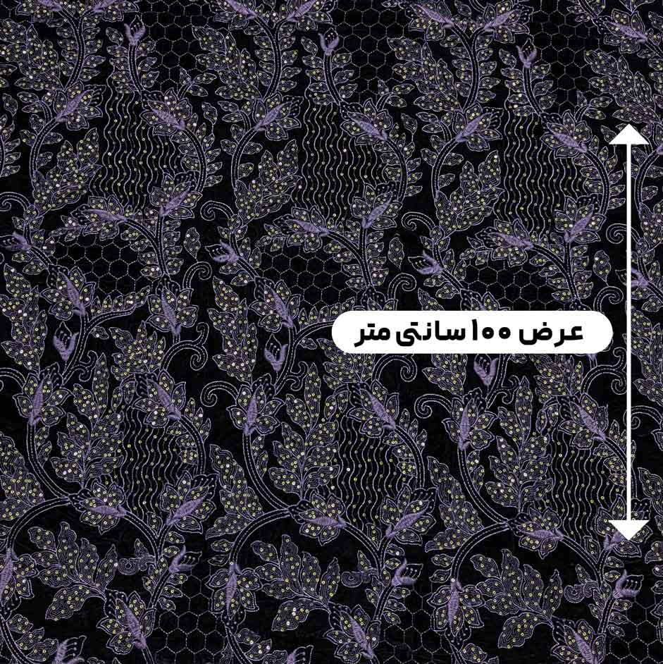 پارچه مخمل سوزندوزی هندی رنگ 207-3 