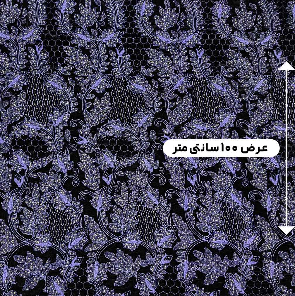 پارچه مخمل سوزندوزی هندی رنگ 207-4 
